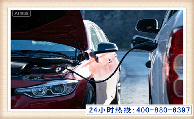 定安潍坊拖车,附近24小时汽车拖车救援，潍坊道路救援拖车电话