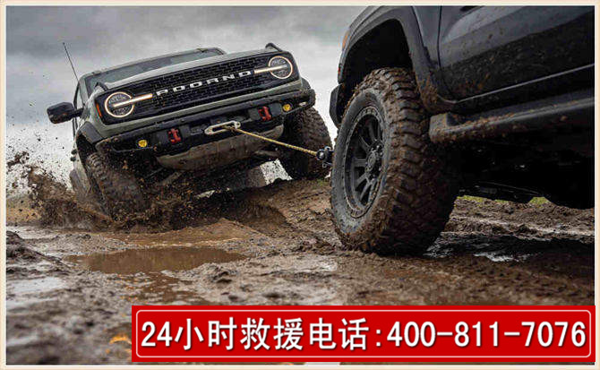 定安长春汽车道路救援公司2026年7月备战台风巴威全面落实救援前置准备工作